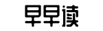 每日吃瓜网爆门,漫漫看,app最新版下载-出乖弄丑网